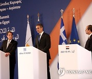 GREECE CYPRUS EGYPT TRILATERAL SUMMIT