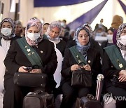 Egypt Women Judges