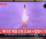 [2보] 미 국무부 "북한 탄도미사일 규탄..도발 자제하고 대화 촉구"