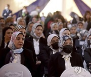 Egypt Women Judges
