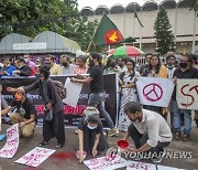 BANGLADESH HINDU ATTACKS PROTEST