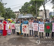 BANGLADESH HINDU ATTACKS PROTEST