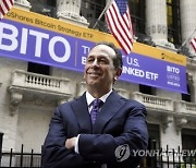 Financial Markets Wall Street Bitcoin-ETF