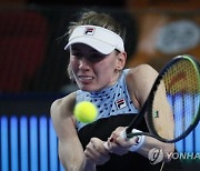 RUSSIA TENNIS KREMLIN CUP