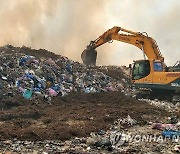 횡성 쓰레기매립장 화재 16시간 만에 완전 진화(종합2보)