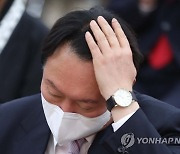 與, 尹 '전두환 발언' 맹비난 "참담한 역사관, 명백한 망발"(종합)