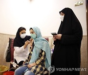 이란 백신 1차 접종률 60% 육박..신규 확진 1만3천명대