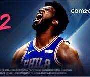 컴투스, 리얼 농구 모바일게임 'NBA 나우22' 글로벌 출시