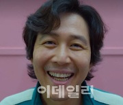 '오징어게임 약발 안통했나' 넷플릭스 북미서 신규가입 고작..