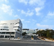 구리시, '청년정책 아이디어 공모전' 개최