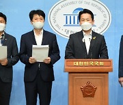 더민초 "민주화 부정, 광주 조롱한 윤석열 후보 자격 없어"[전문]