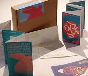 그래비티 판교, 현대어린이책미술관과 협업 패키지 출시
