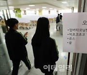 "아이 볼모로 파업하나" 돌봄·급식 공백에 학보모들 부글부글