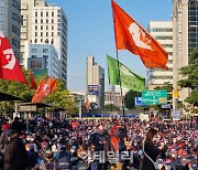 경찰 "민주노총 10·20 집회 엄정수사..수사본부 편성"