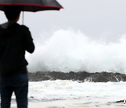 [오늘의 날씨] 강원(20일, 수)..아침 1~8도, 해안가 너울·해상 강풍 조심