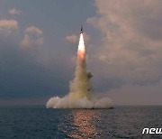 북한 "신형 SLBM 시험발사 진행..잠수함에서 발사"(상보)