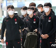 U-23 축구대표팀 '완벽한 방역'