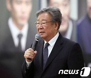 배우 최불암 50년만에 '치안감' 승진..명예 경찰관 10명 위촉