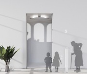 현대엘리베이터, 레드닷어워드 본상..세계 3대 디자인상 석권