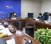 일상회복위원회 '사회문화분과' 첫 회의