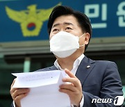 경찰, '농지법 위반 의혹' 민주 오영훈 의원 무혐의 처분