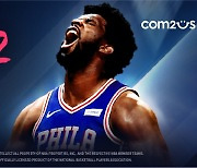 컴투스, 리얼 농구 모바일 게임 'NBA NOW 22' 글로벌 출시