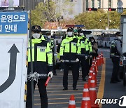 '민노총 기습시위 대비' 서울 도심에 경찰 1만명·차벽·검문소(종합)