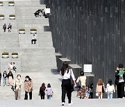 이화여대 '데이터사이언스대학원' 신설..석사과정 40명 선발