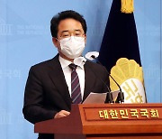 김웅이 '尹죽이기 배후'로 지목한 민병덕 "그놈 접니다..참담해"