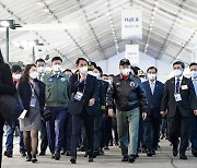 2021 서울 국제 항공우주 및 방위산업 전시회 찾은 문대통령