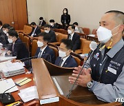 [국감] 증인 발언하는 신상기 대우조선지회 위원장