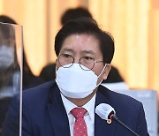 [국감] 경기도청 국감서 질의하는 송석준 의원