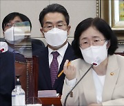 [국감] 종합국정감사 증인 출석한 강한승 쿠팡 대표