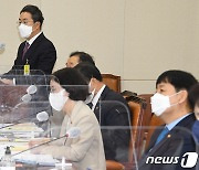 [국감] 종합국감 답변하는 강한승 쿠팡 대표