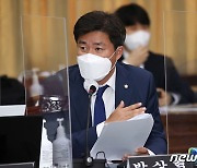 [국감] 질의하는 박상혁 의원