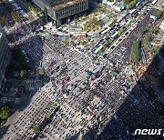 서대문 사거리 점거해 집회 연 민주노총