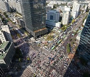 서대문사거리 점거해 총파업 집회 연 민주노총