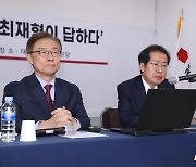 최재형 "김오수 감사위원 제청 거부하자 靑에서 항의전화"