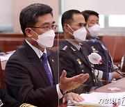 서욱, ADEX 참가 6개국 대표와 면담..국방협력 논의