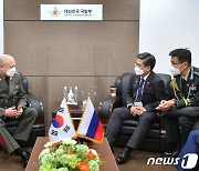 서욱 장관, 러시아 지상군사령관 접견