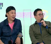 노이즈 "과거 R.ef와 엔딩 무대로 기 싸움..행사비 반납하고 돌아가겠다고 한 적도 有" ('DJ SHOW! 9595')