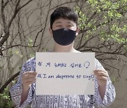 최성봉 뮤비 제작사, '거짓 암투병 의혹'에 씁쓸 "무보수로 48시간 촬영했다" [전문]