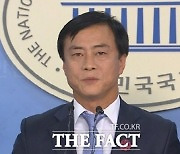 검찰, 뇌물수수 혐의 이강호 남동구청장 구속영장 기각