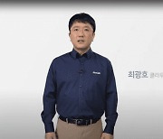 안랩 "클라우드 '보안'만큼은 종속 피해라"