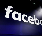 페이스북, 美서 가상화폐 디지털지갑 '노비' 시범 운영