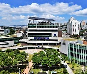 광주 서구, 22일 '헌혈·장기기증 등록 행사' 개최