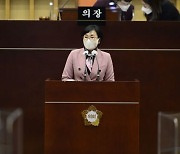 김수영 광주 서구의원 '서구 파랑새 경로당 매입 문제점' 지적