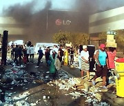 폭동에 공장 불탔던 남아공 LG전자..위기 극복하고 30% 성장