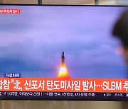 북한, 南 뒤통수 때릴 '신형 SLBM' 완성한듯