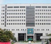 강제노역 배상 외면 미쓰비시, 한국법원의 자산매각 명령 불복